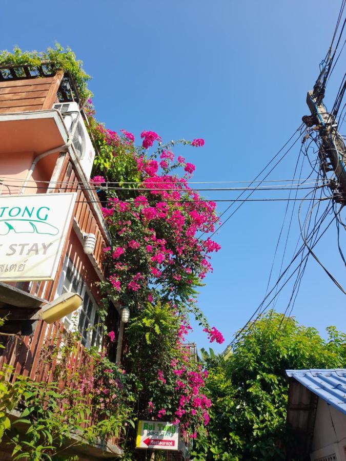 Baitong Homestay Chiang Mai Exterior foto